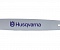 Шина Хускварна 70 см