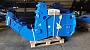 Бетонолом  Arden BBH 031 R 