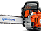 Бензопила Husqvarna